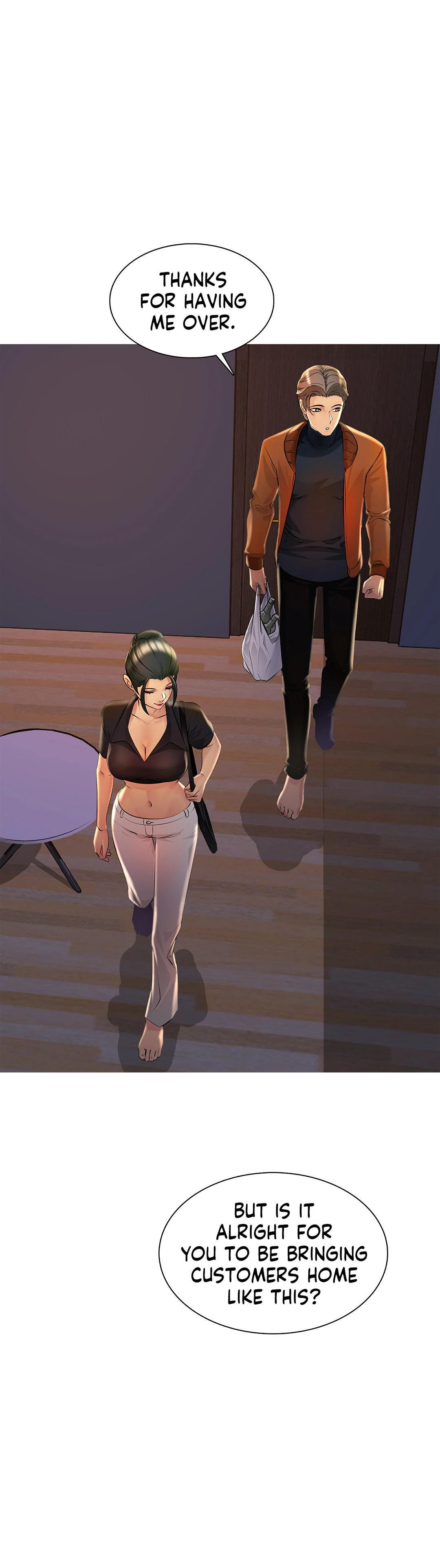 Friend's Woman Chapter 24 Page 32