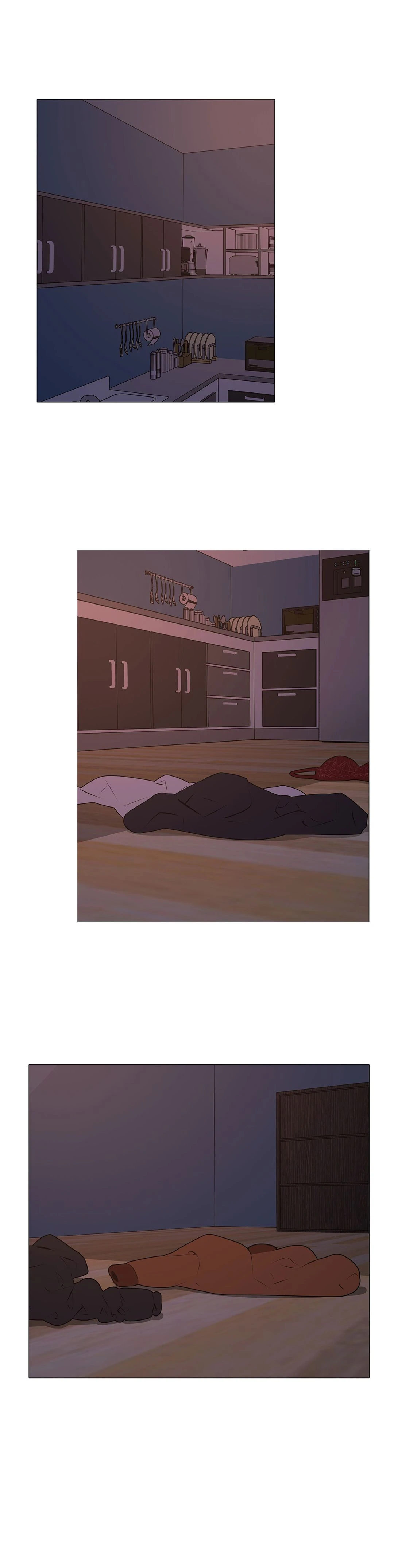 Friend's Woman Chapter 25 Page 1