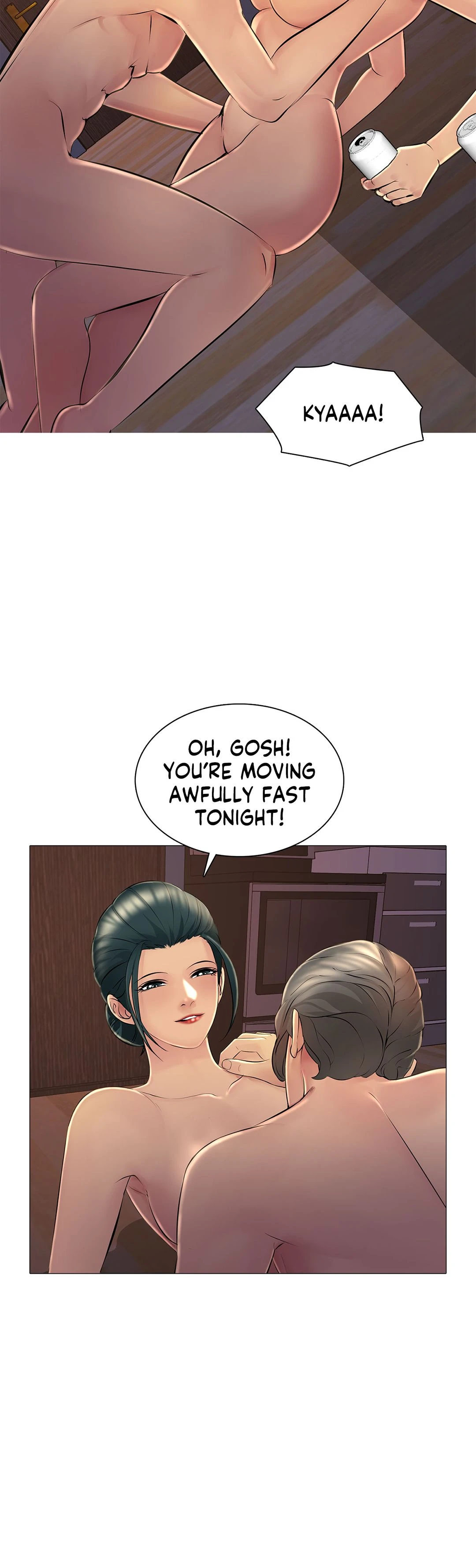 Friend's Woman Chapter 25 Page 12