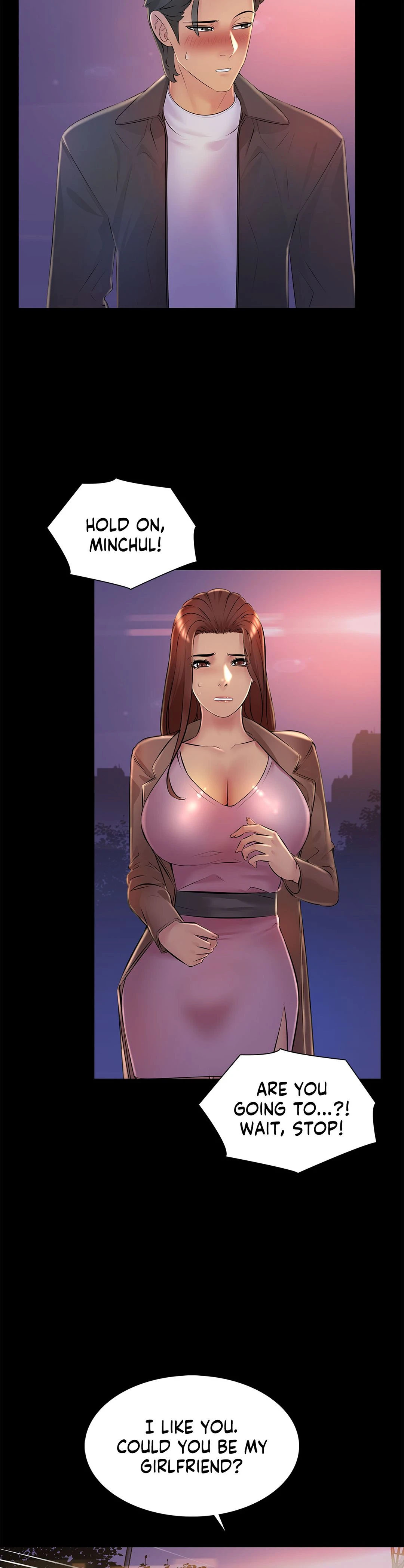 Friend's Woman Chapter 25 Page 32