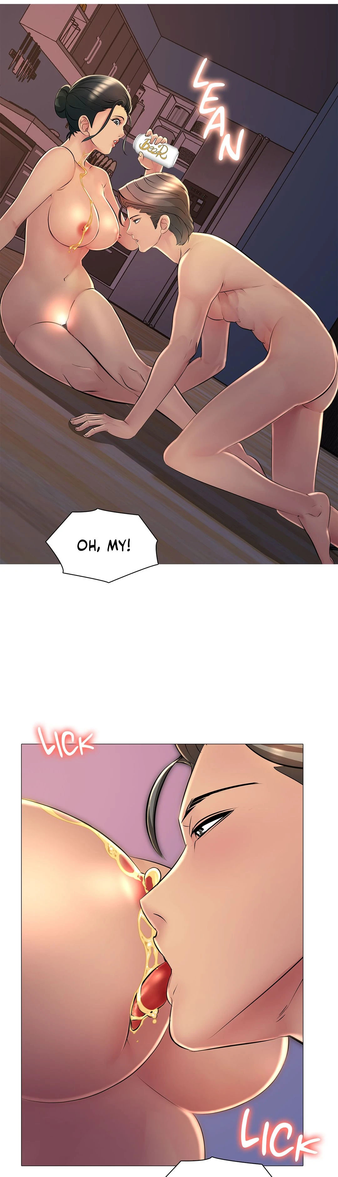 Friend's Woman Chapter 25 Page 7