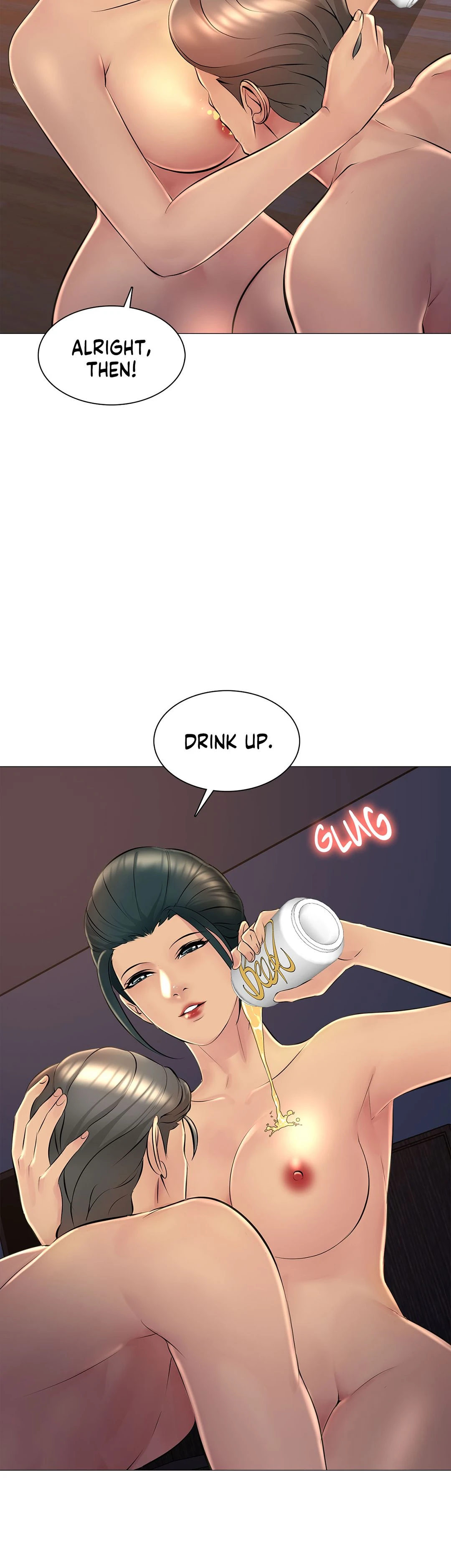 Friend's Woman Chapter 25 Page 9