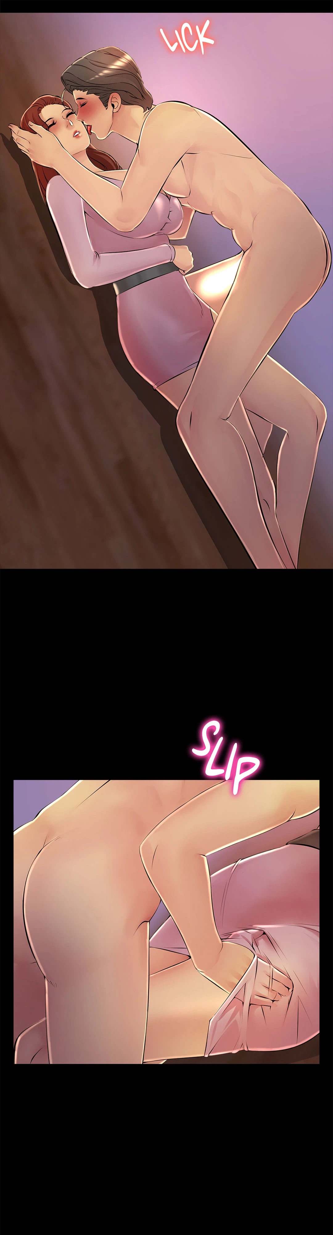 Friend's Woman Chapter 26 Page 25