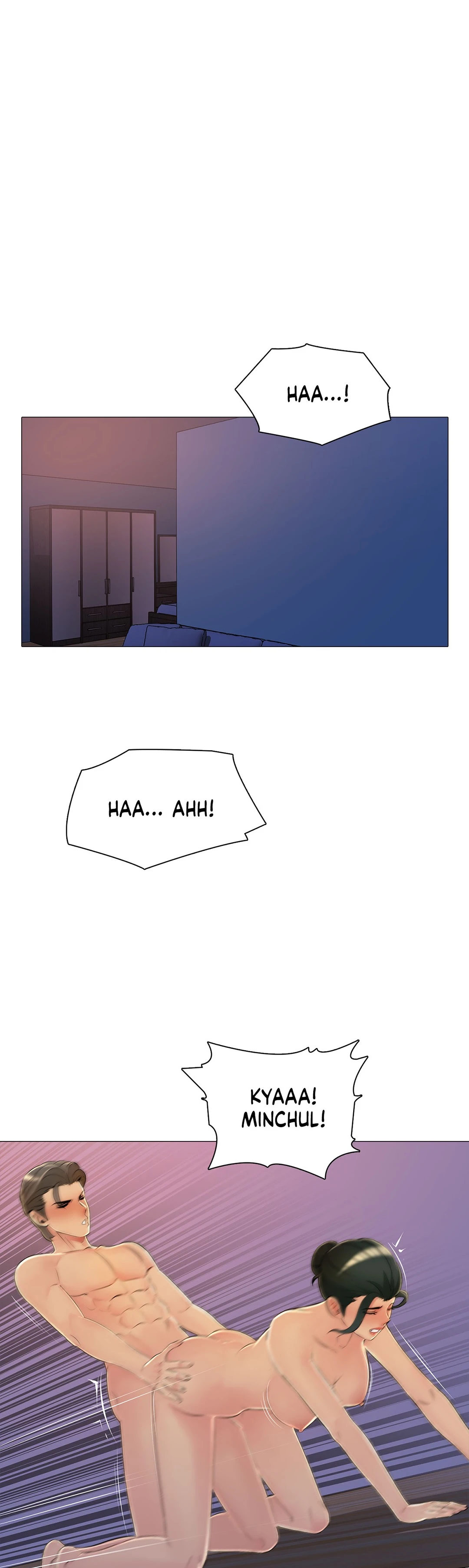 Friend's Woman Chapter 28 Page 10