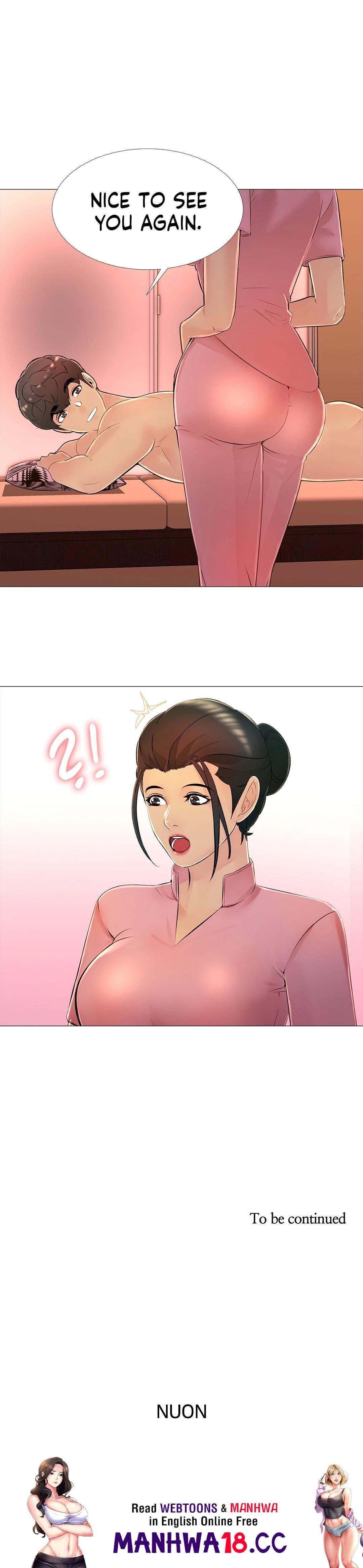 Friend's Woman Chapter 29 Page 31