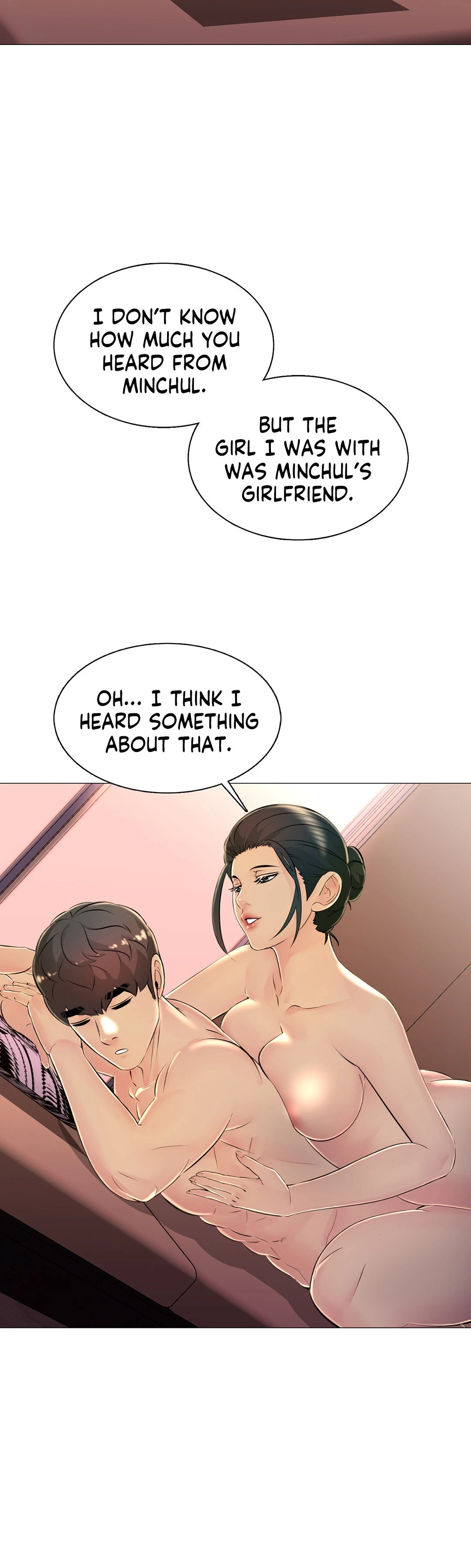 Friend's Woman Chapter 30 Page 22