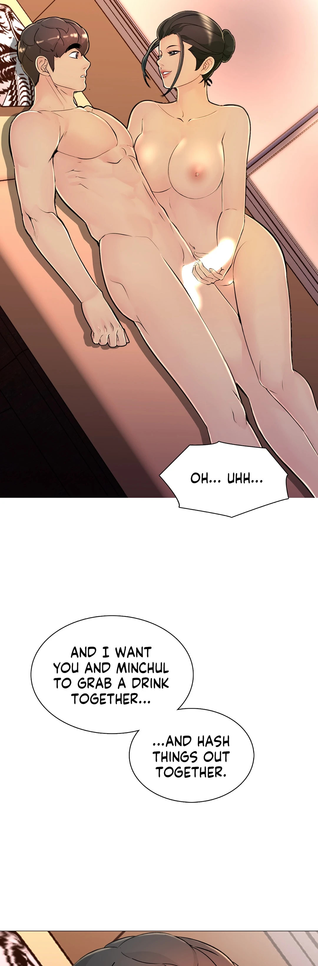 Friend's Woman Chapter 30 Page 31