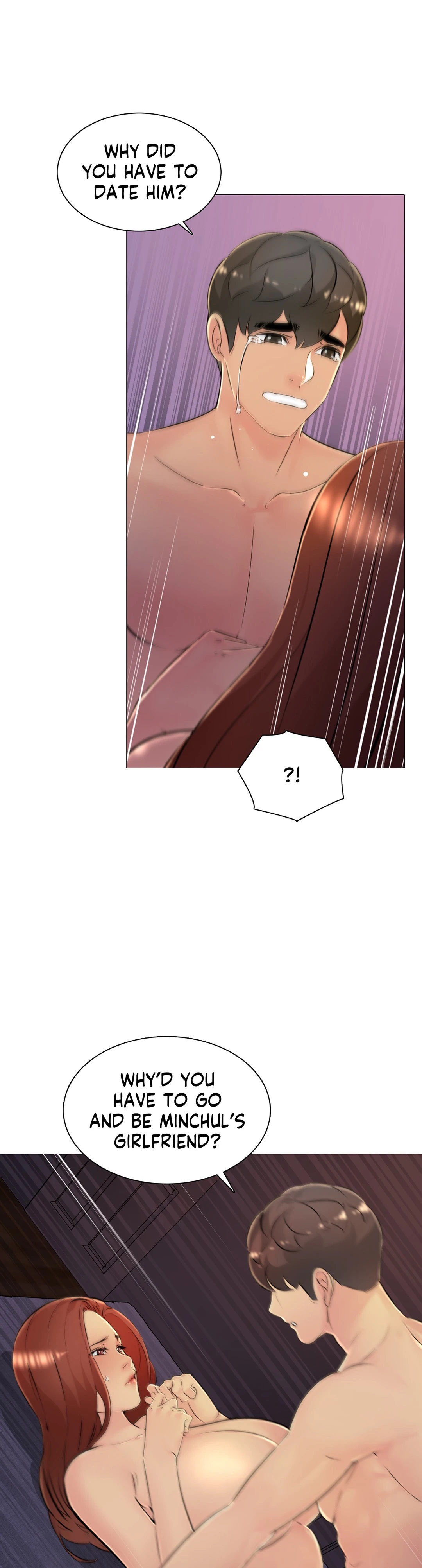 Friend's Woman Chapter 32 Page 1