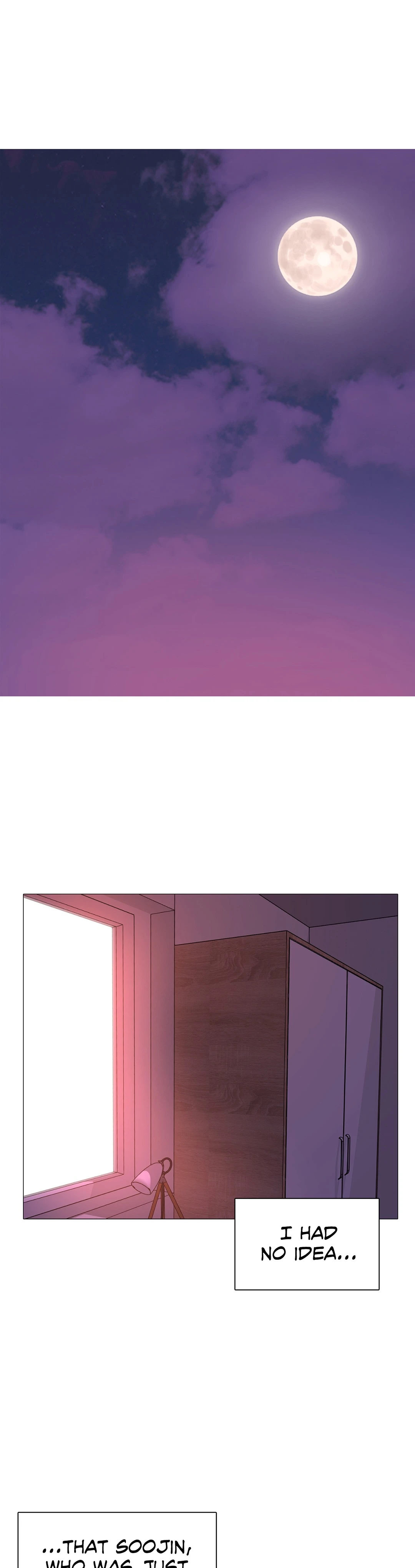 Friend's Woman Chapter 32 Page 31