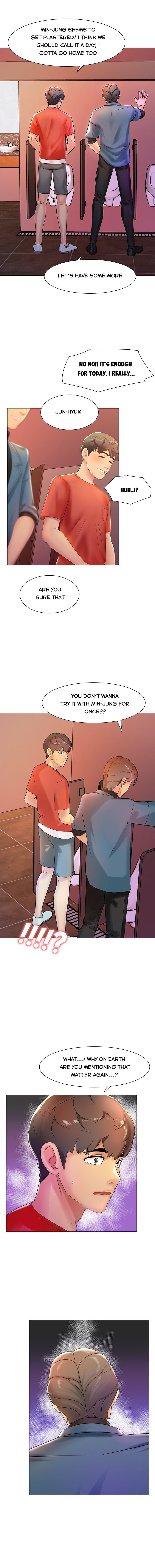 Friend's Woman Chapter 6 Page 1