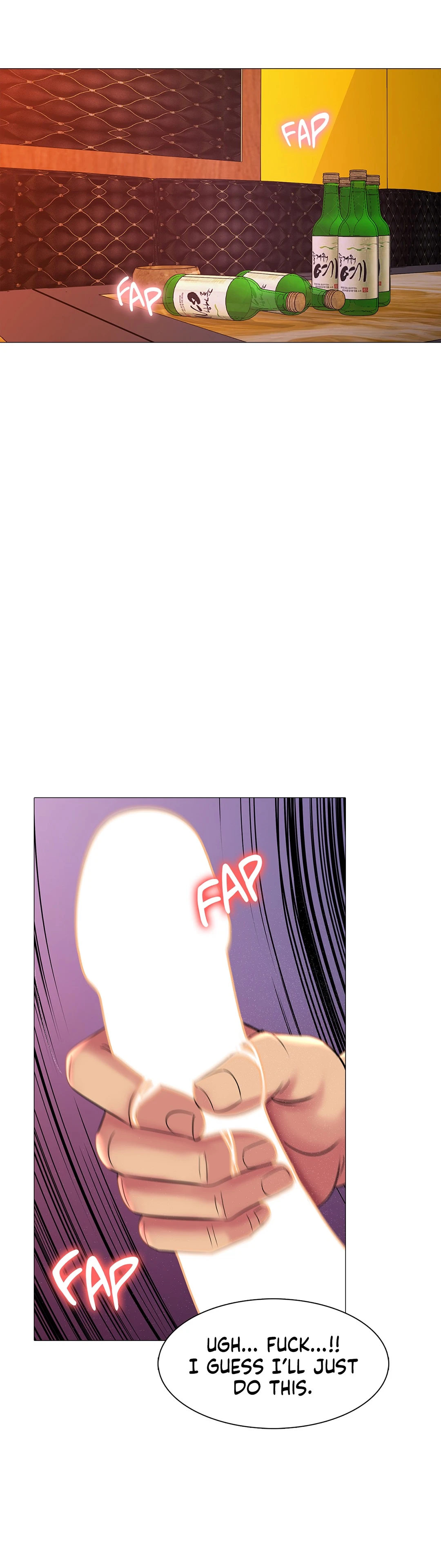 Friend's Woman Chapter 8 Page 28