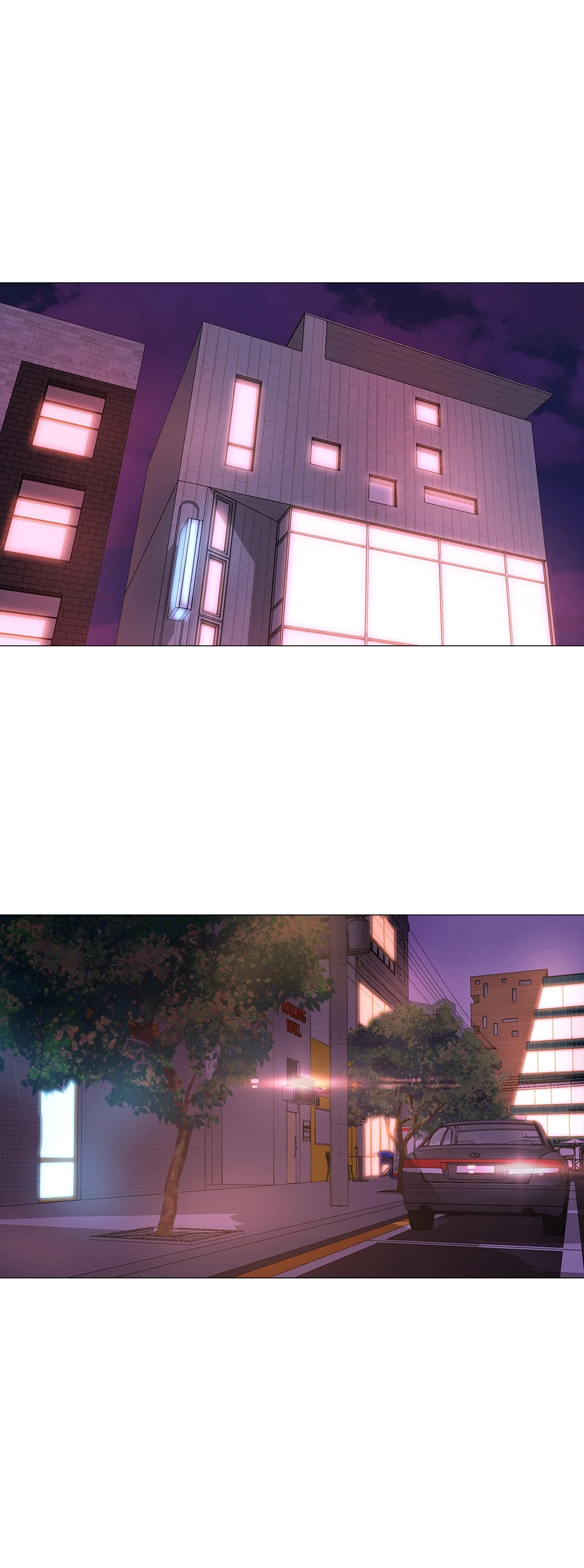 Friend's Woman Chapter 9 Page 33