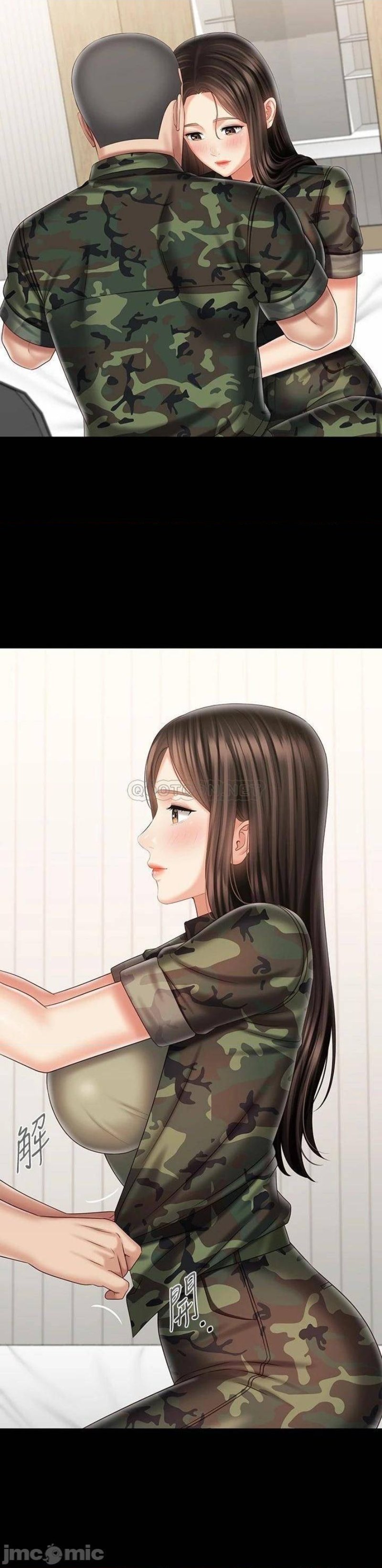 My Sister's Duty Raw Chapter 101 Page 17