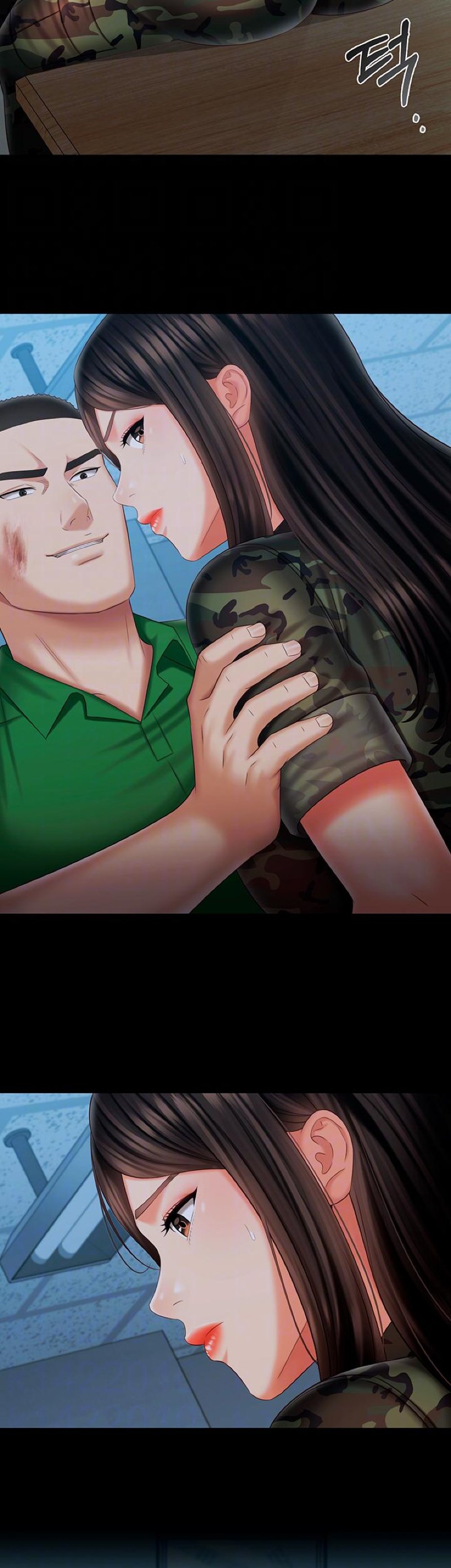 My Sister's Duty Raw Chapter 105 Page 5