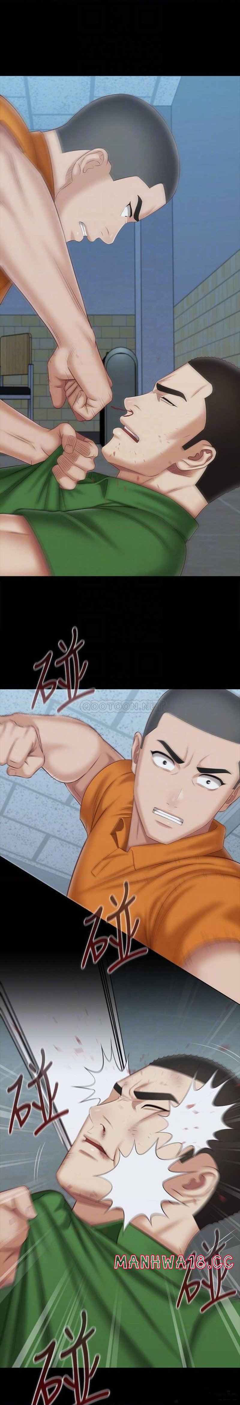 My Sister's Duty Raw Chapter 107 Page 10