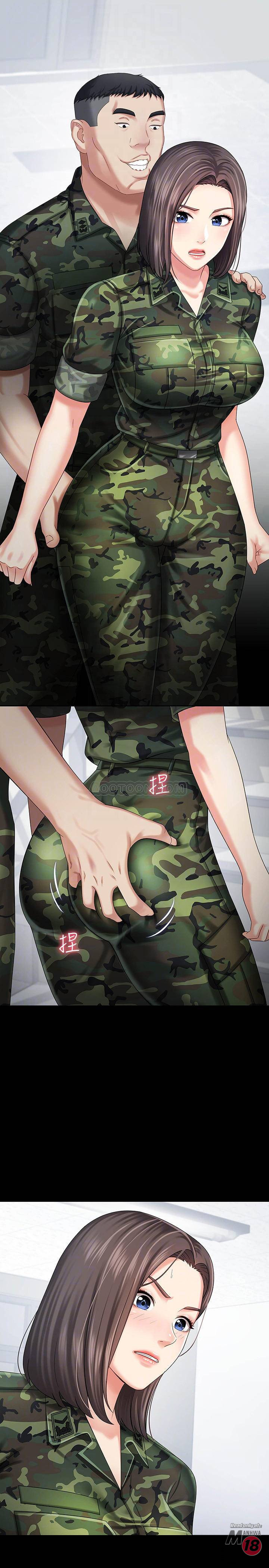 My Sister's Duty Raw Chapter 12 Page 4