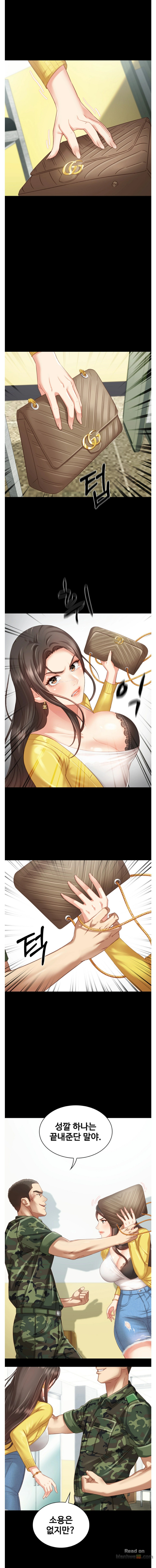 My Sister's Duty Raw Chapter 2 Page 14