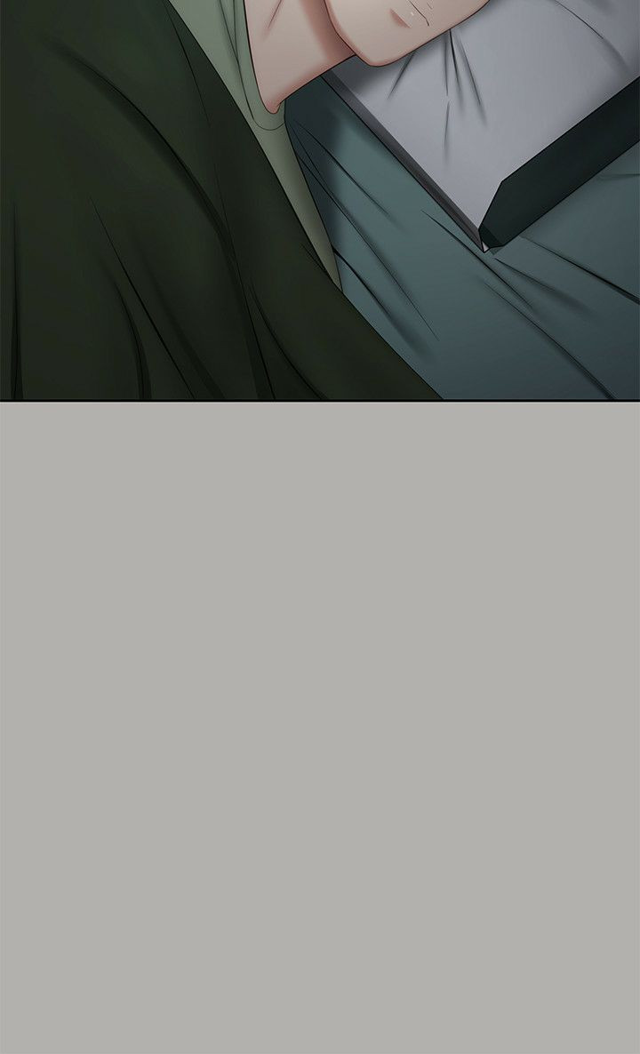 My Sister's Duty Raw Chapter 20 Page 22