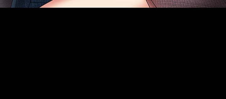 My Sister's Duty Raw Chapter 27 Page 35