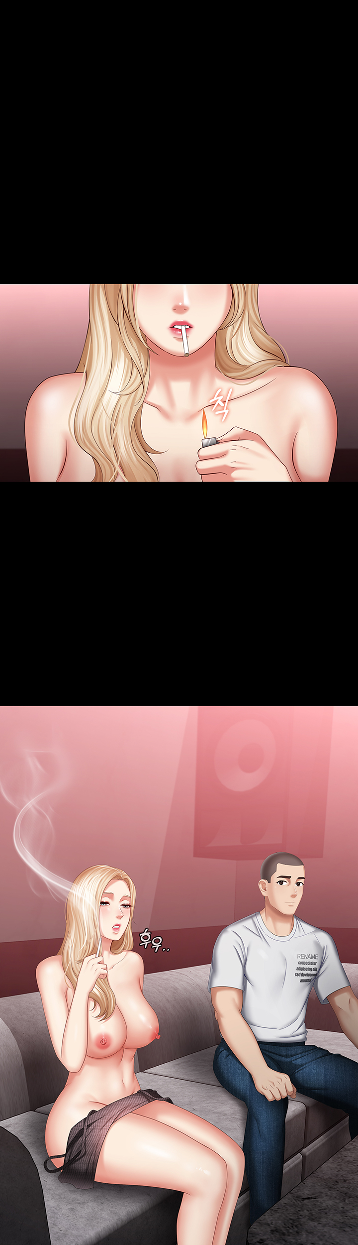 My Sister's Duty Raw Chapter 29 Page 31
