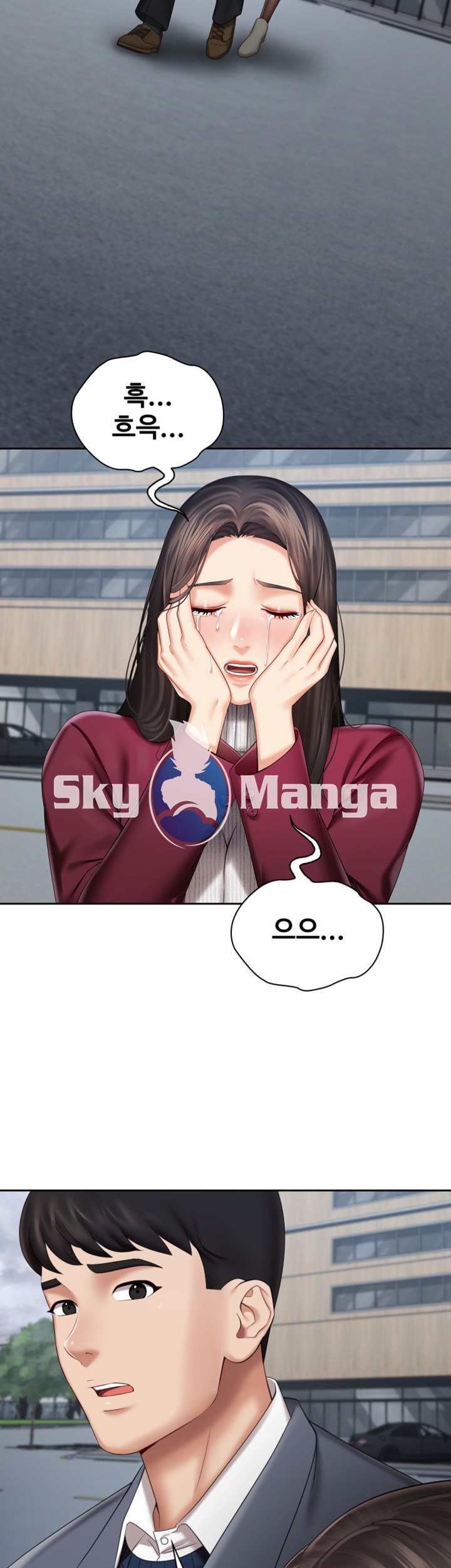 My Sister's Duty Raw Chapter 30 Page 11