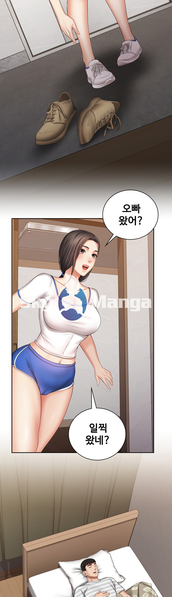 My Sister's Duty Raw Chapter 30 Page 22