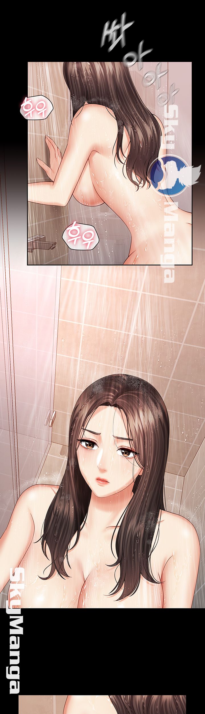 My Sister's Duty Raw Chapter 34 Page 18