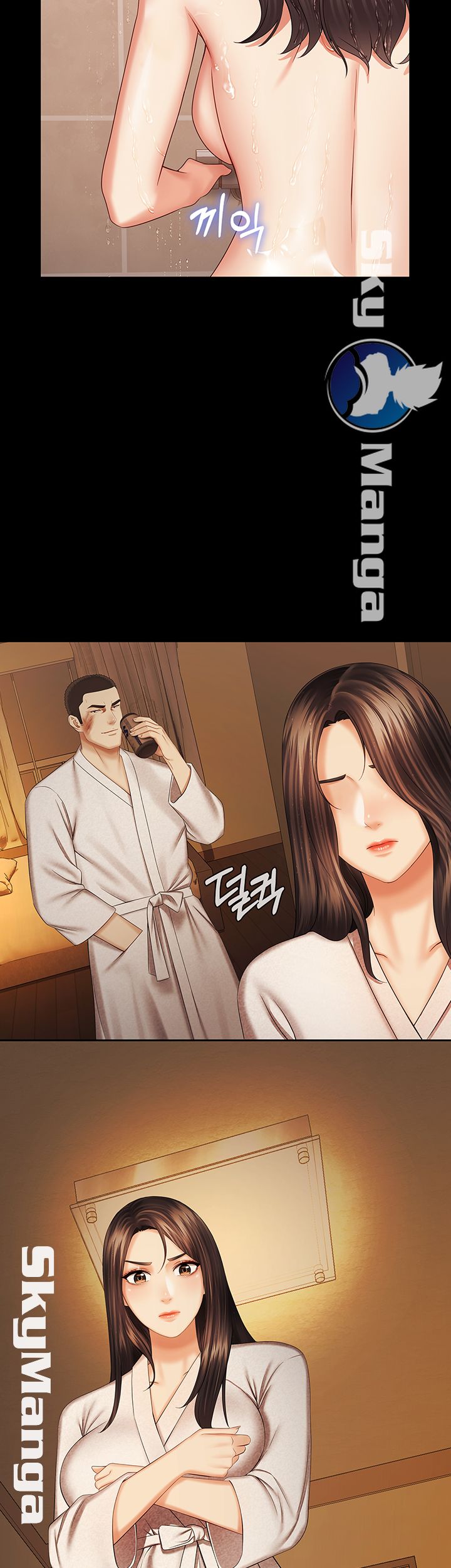 My Sister's Duty Raw Chapter 34 Page 19