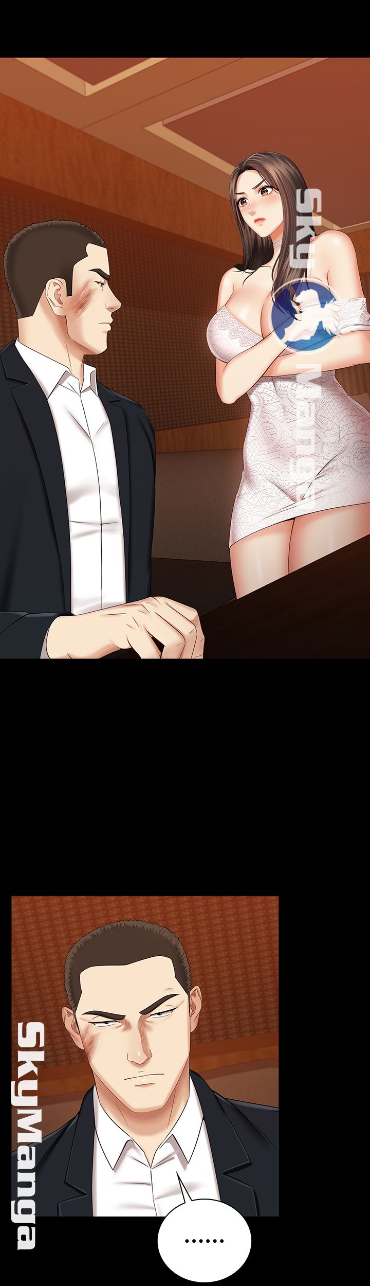 My Sister's Duty Raw Chapter 34 Page 5