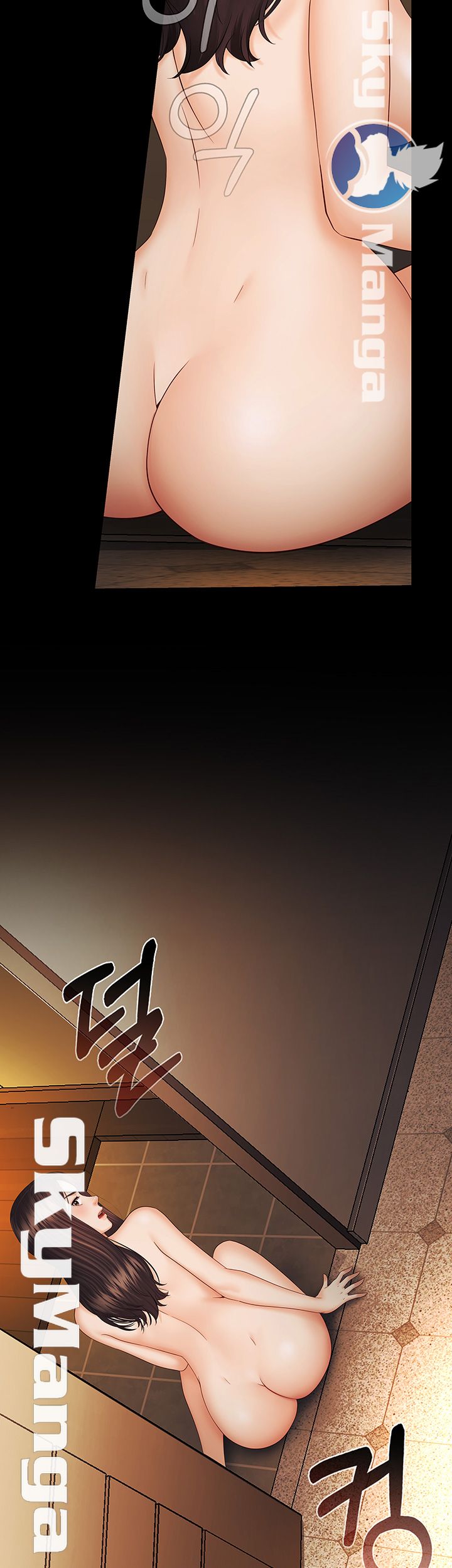 My Sister's Duty Raw Chapter 35 Page 34