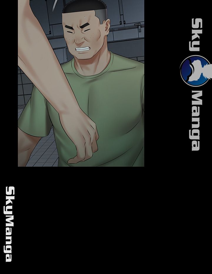 My Sister's Duty Raw Chapter 41 Page 22