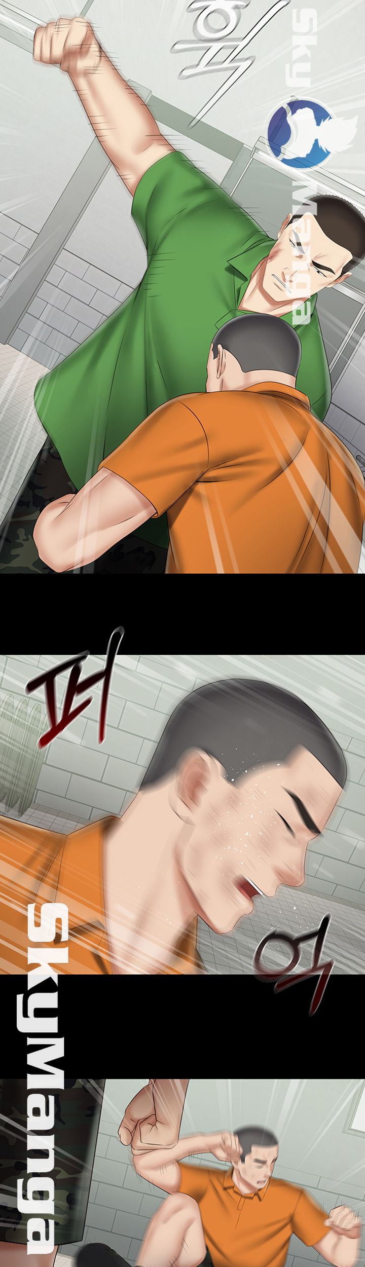 My Sister's Duty Raw Chapter 43 Page 40