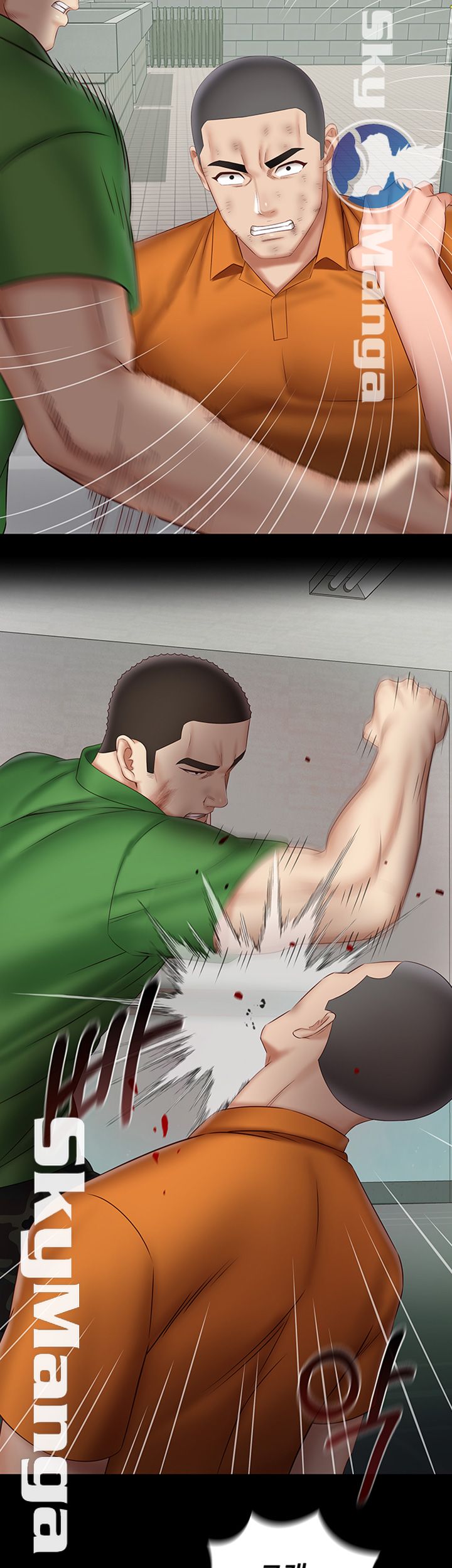 My Sister's Duty Raw Chapter 44 Page 13