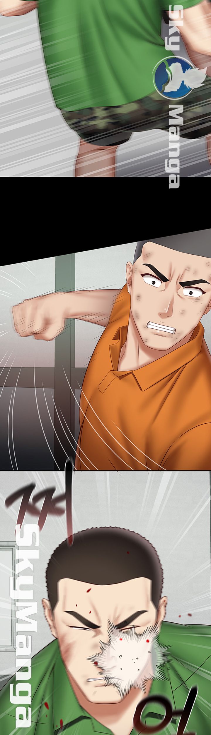My Sister's Duty Raw Chapter 44 Page 16