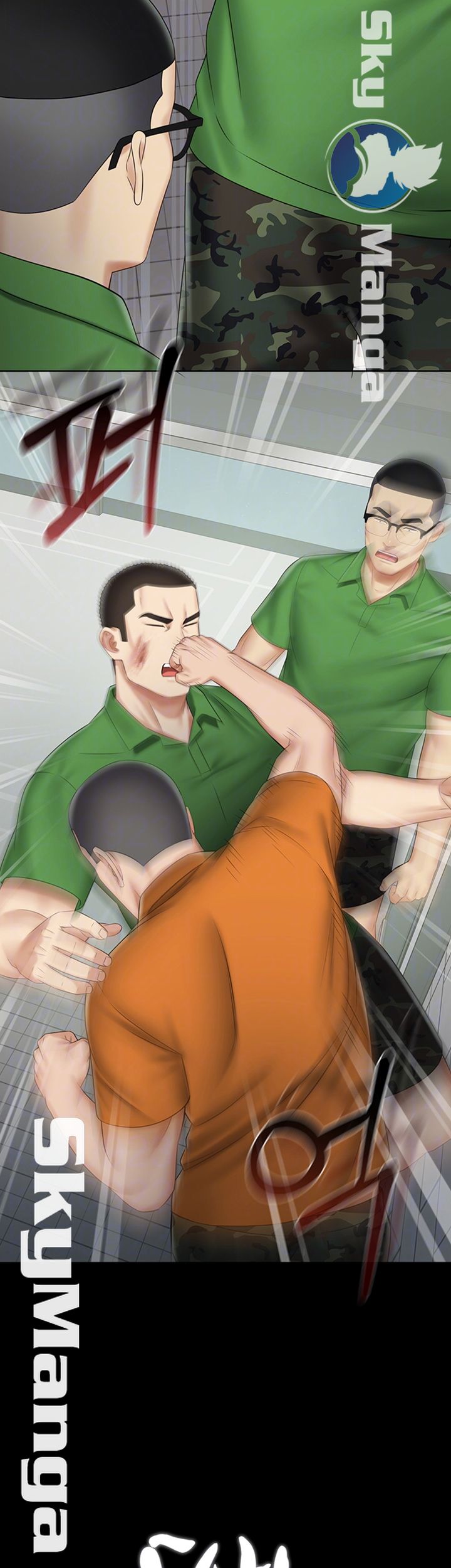 My Sister's Duty Raw Chapter 44 Page 4