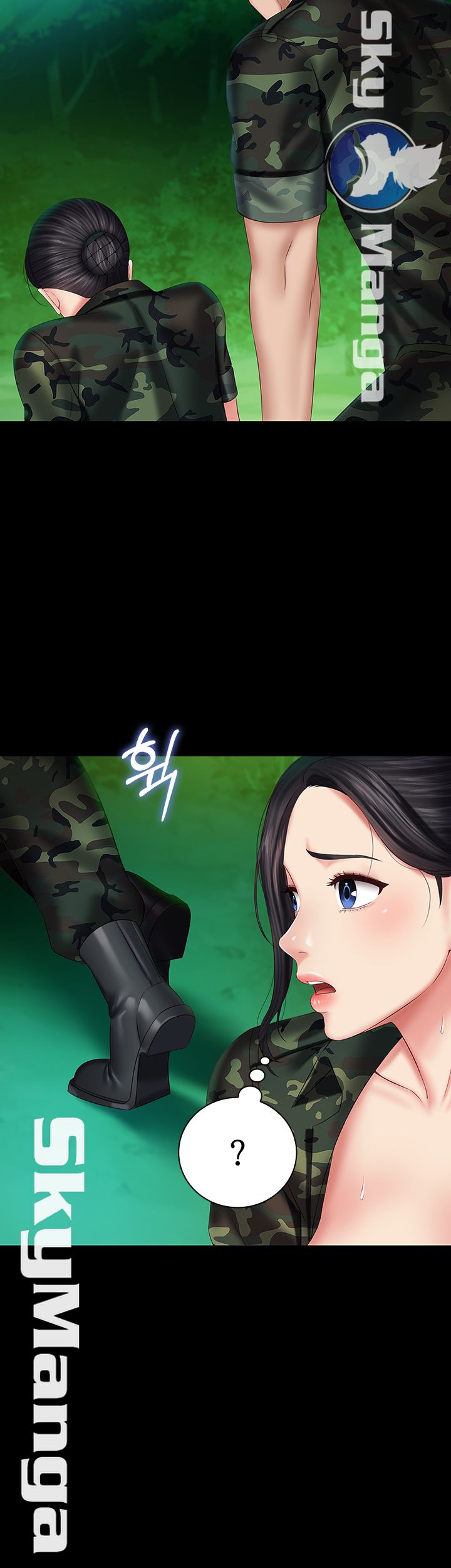 My Sister's Duty Raw Chapter 46 Page 26