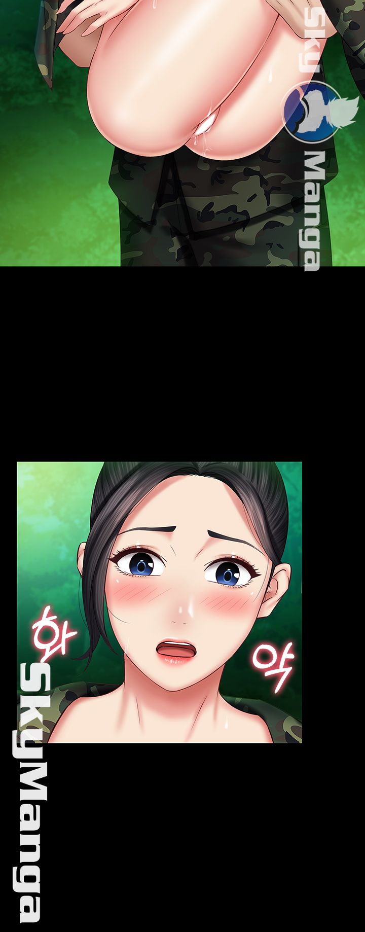 My Sister's Duty Raw Chapter 46 Page 30