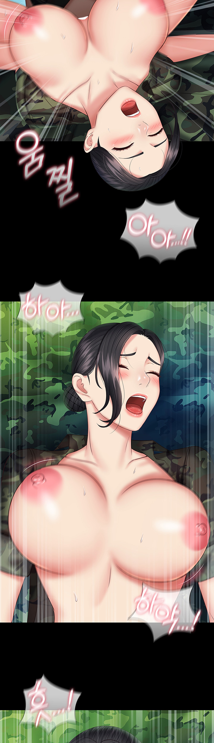 My Sister's Duty Raw Chapter 47 Page 44