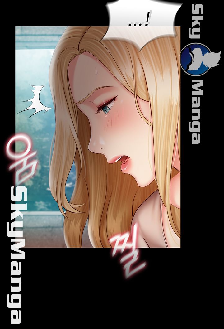 My Sister's Duty Raw Chapter 51 Page 12