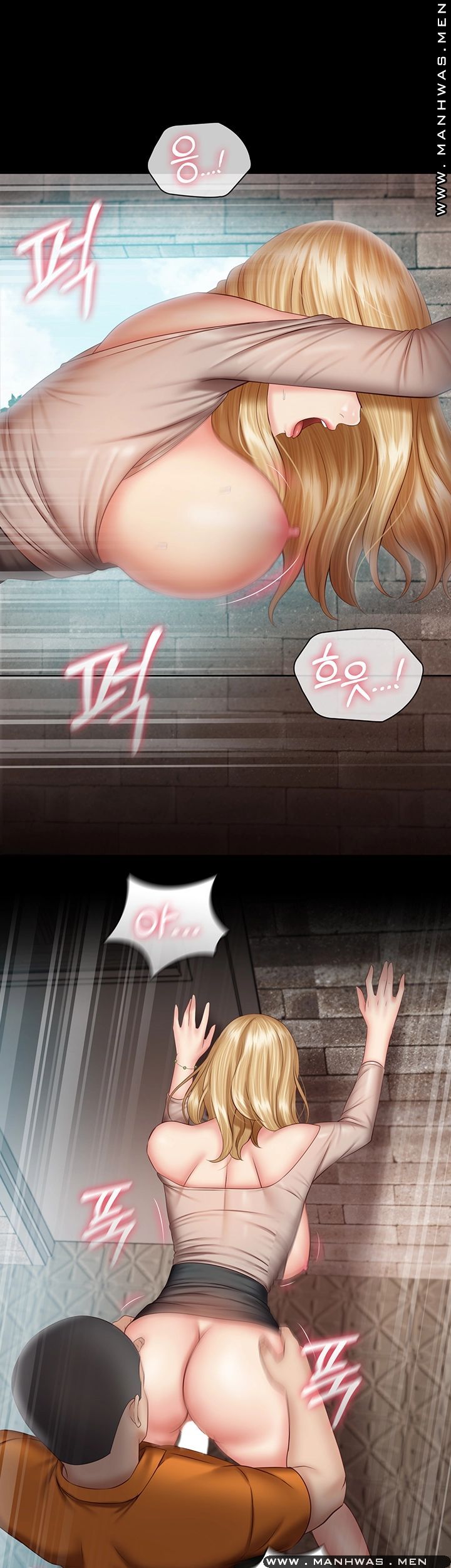 My Sister's Duty Raw Chapter 52 Page 2