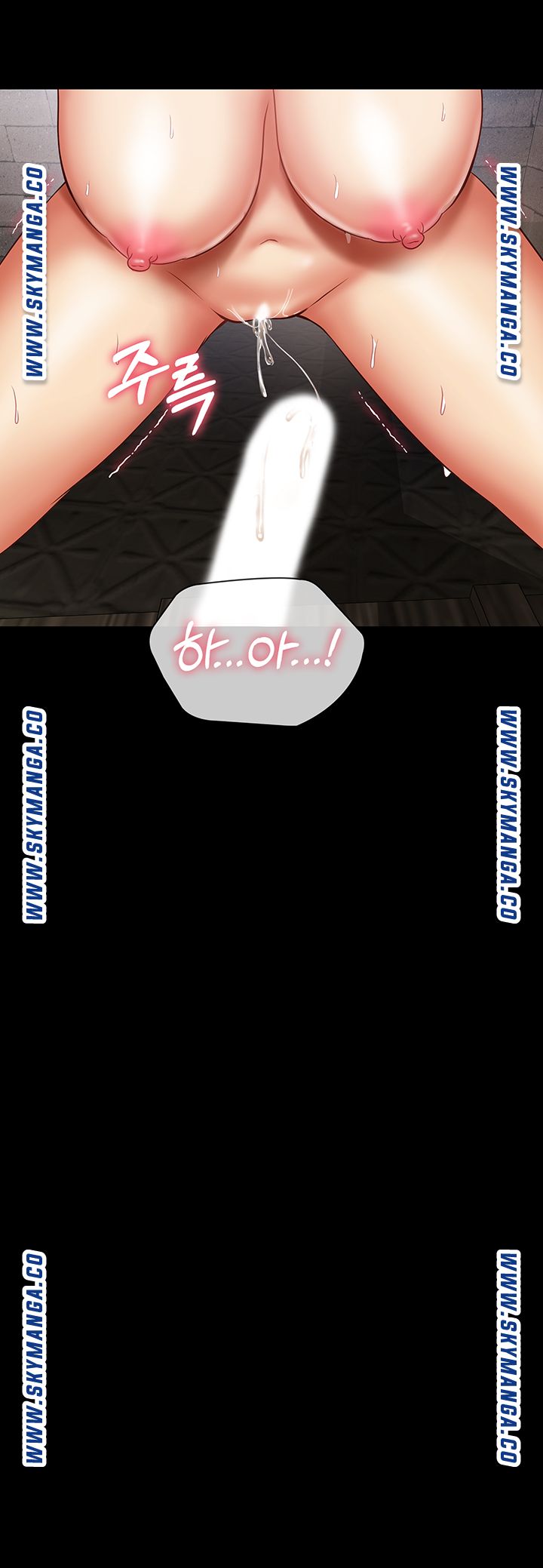My Sister's Duty Raw Chapter 53 Page 31