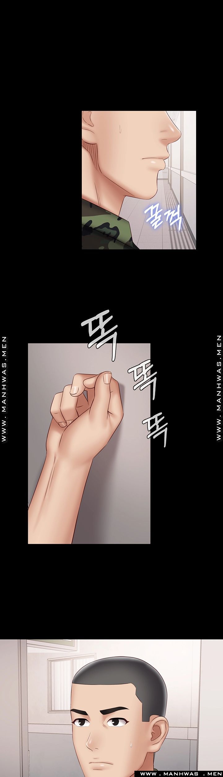 My Sister's Duty Raw Chapter 54 Page 2