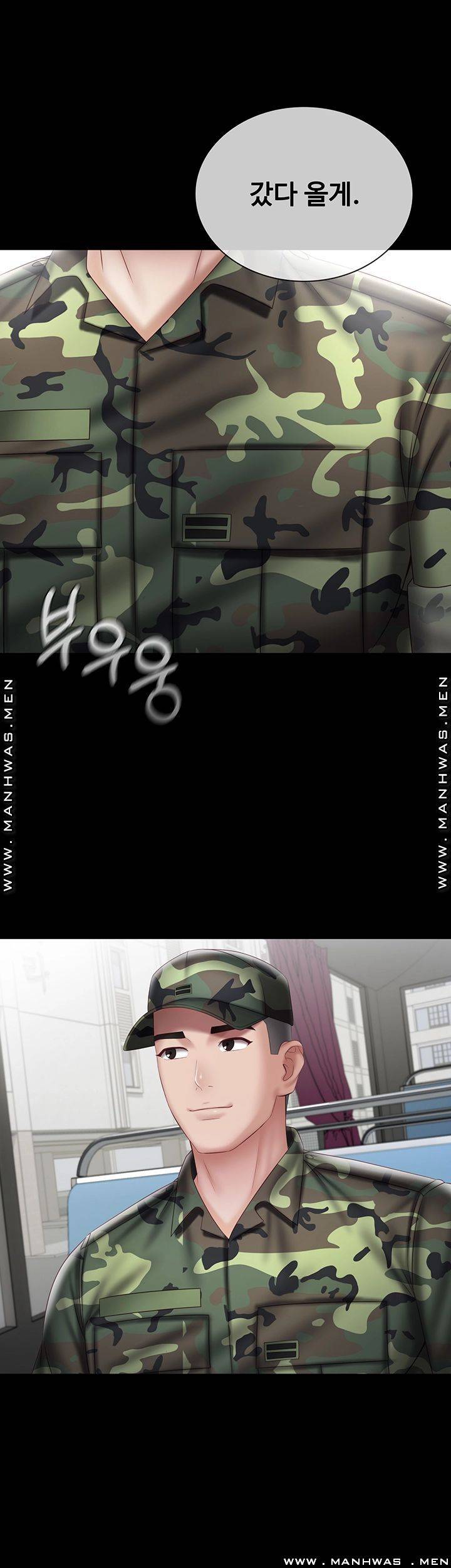 My Sister's Duty Raw Chapter 54 Page 36