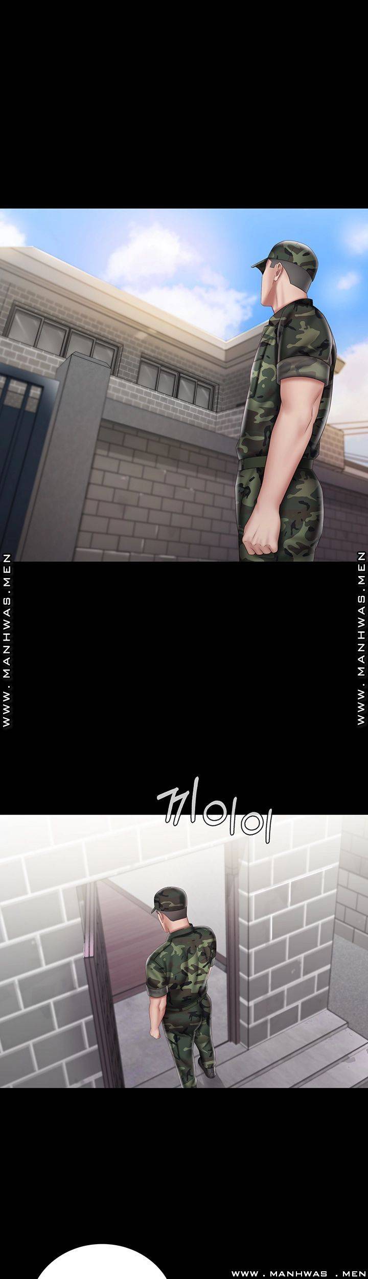 My Sister's Duty Raw Chapter 54 Page 37