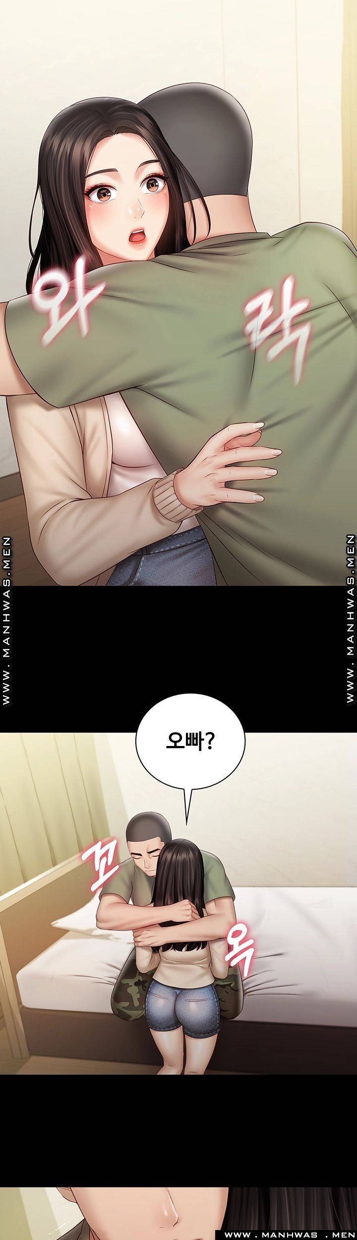 My Sister's Duty Raw Chapter 54 Page 45