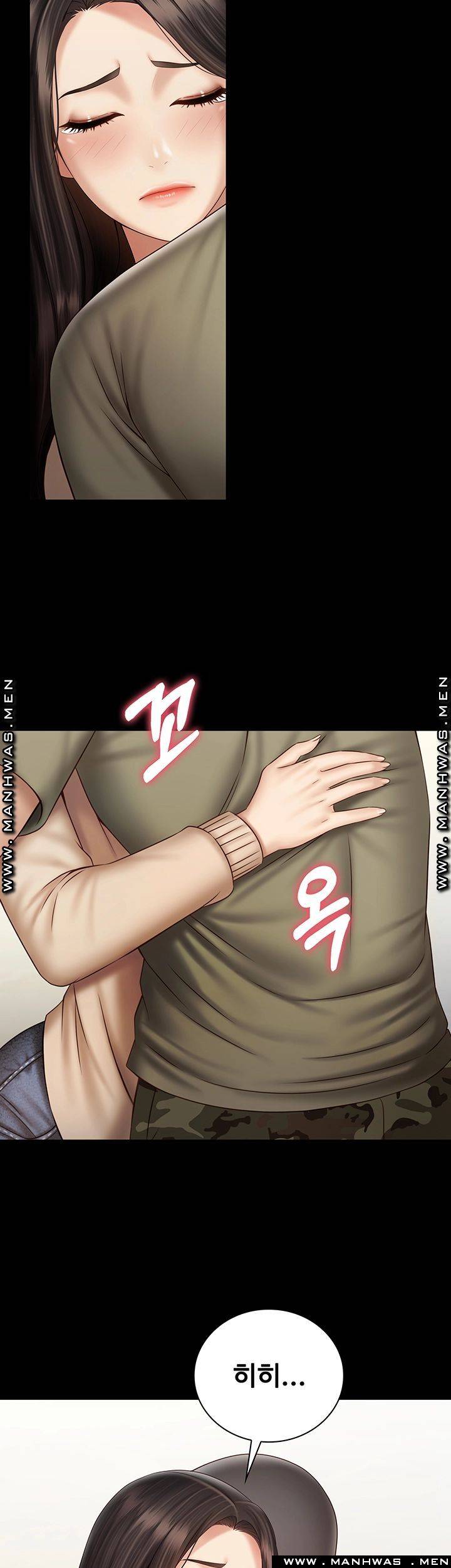 My Sister's Duty Raw Chapter 54 Page 47