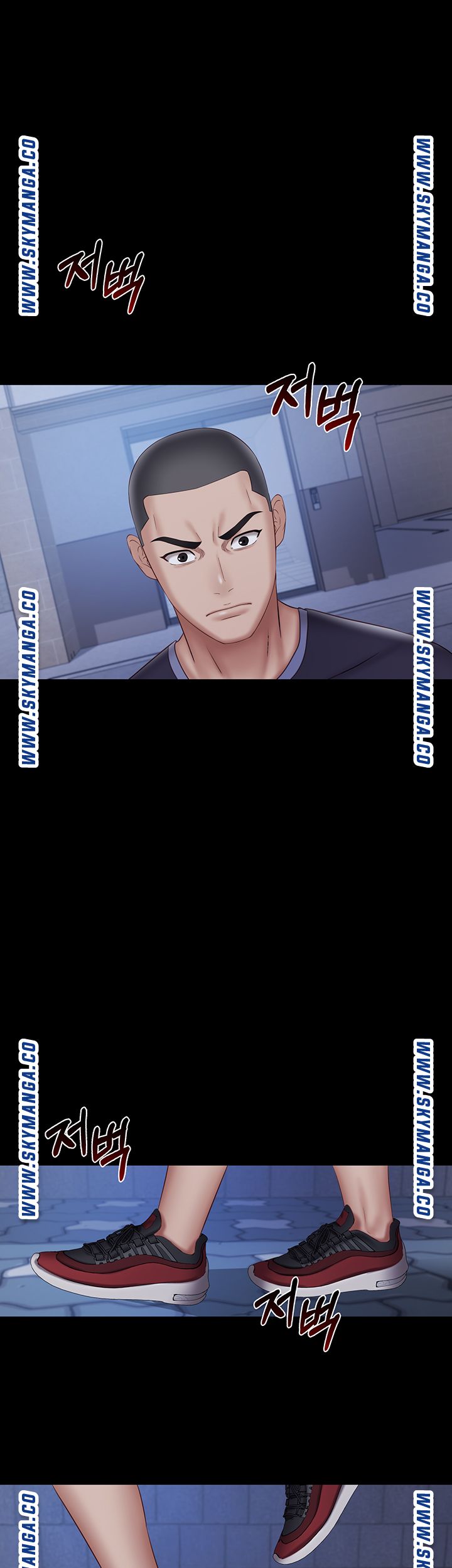 My Sister's Duty Raw Chapter 55 Page 46