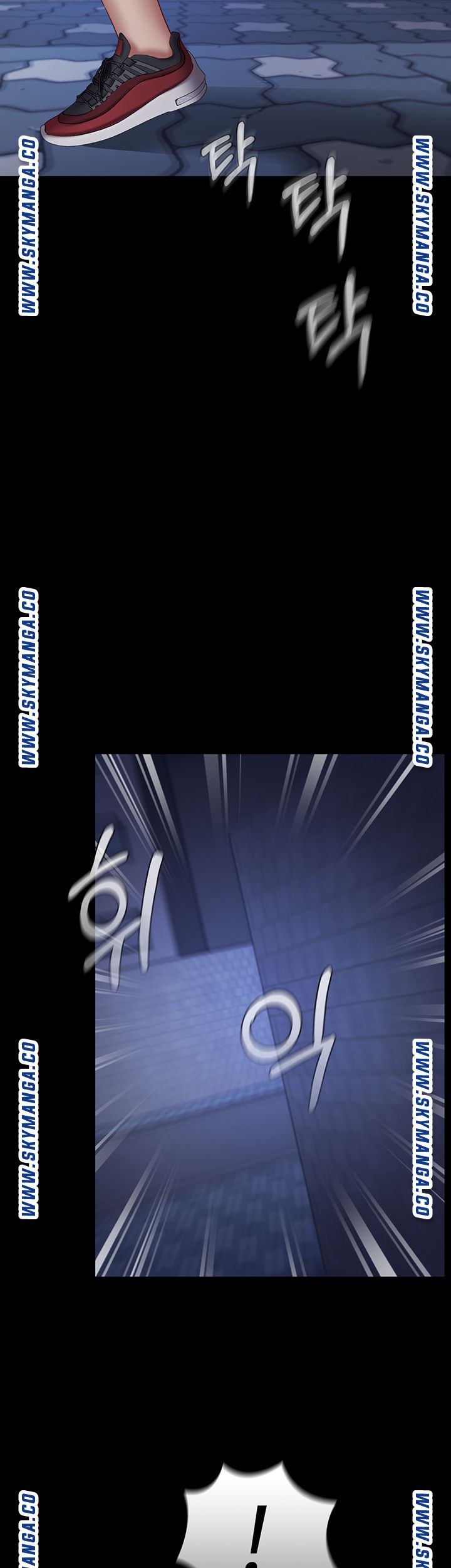 My Sister's Duty Raw Chapter 55 Page 47