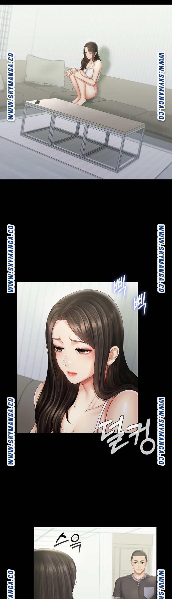My Sister's Duty Raw Chapter 56 Page 24