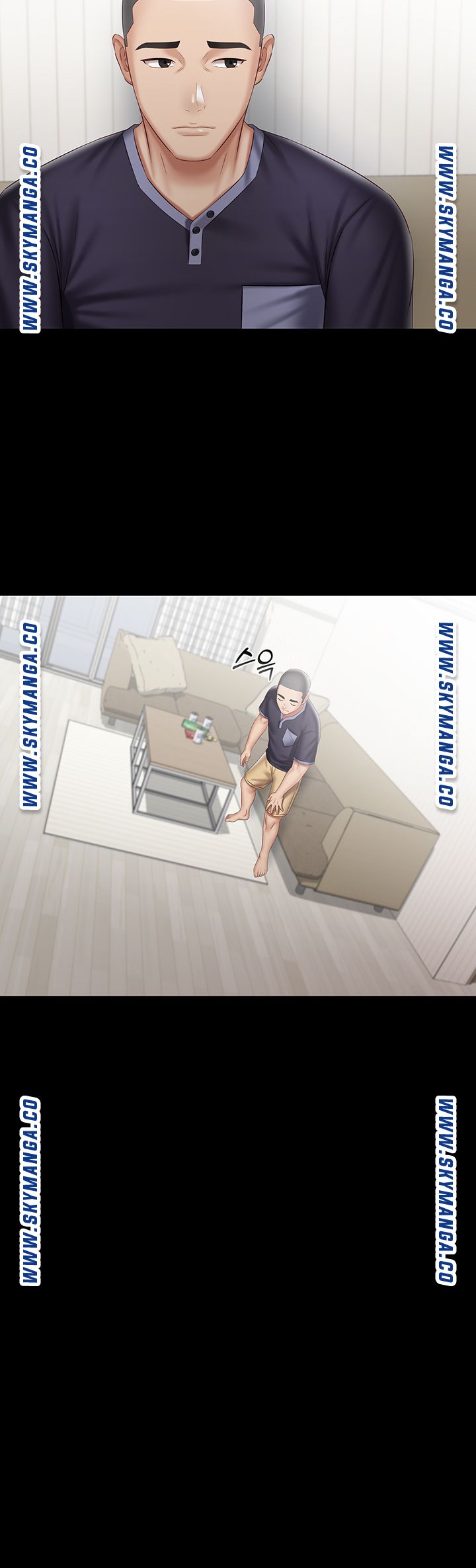 My Sister's Duty Raw Chapter 56 Page 34